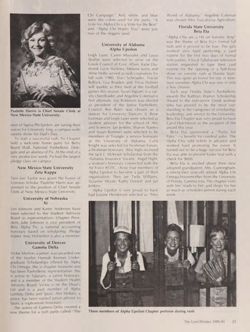 1980-1981_Vol_84 page 80.jpg